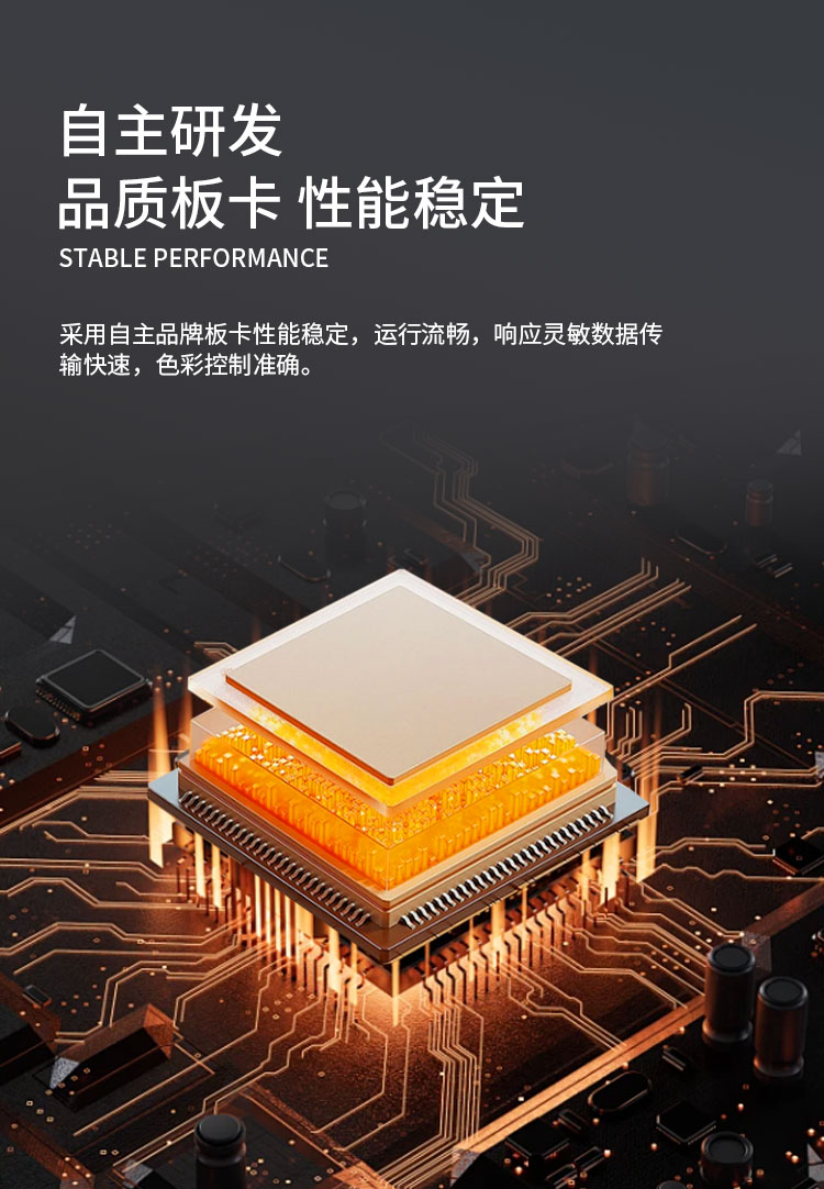 松普新款9060高落差打印機理光噴頭(圖5)