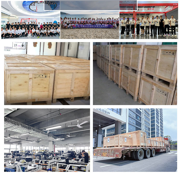 松普新款9060高落差打印機理光噴頭(圖11)