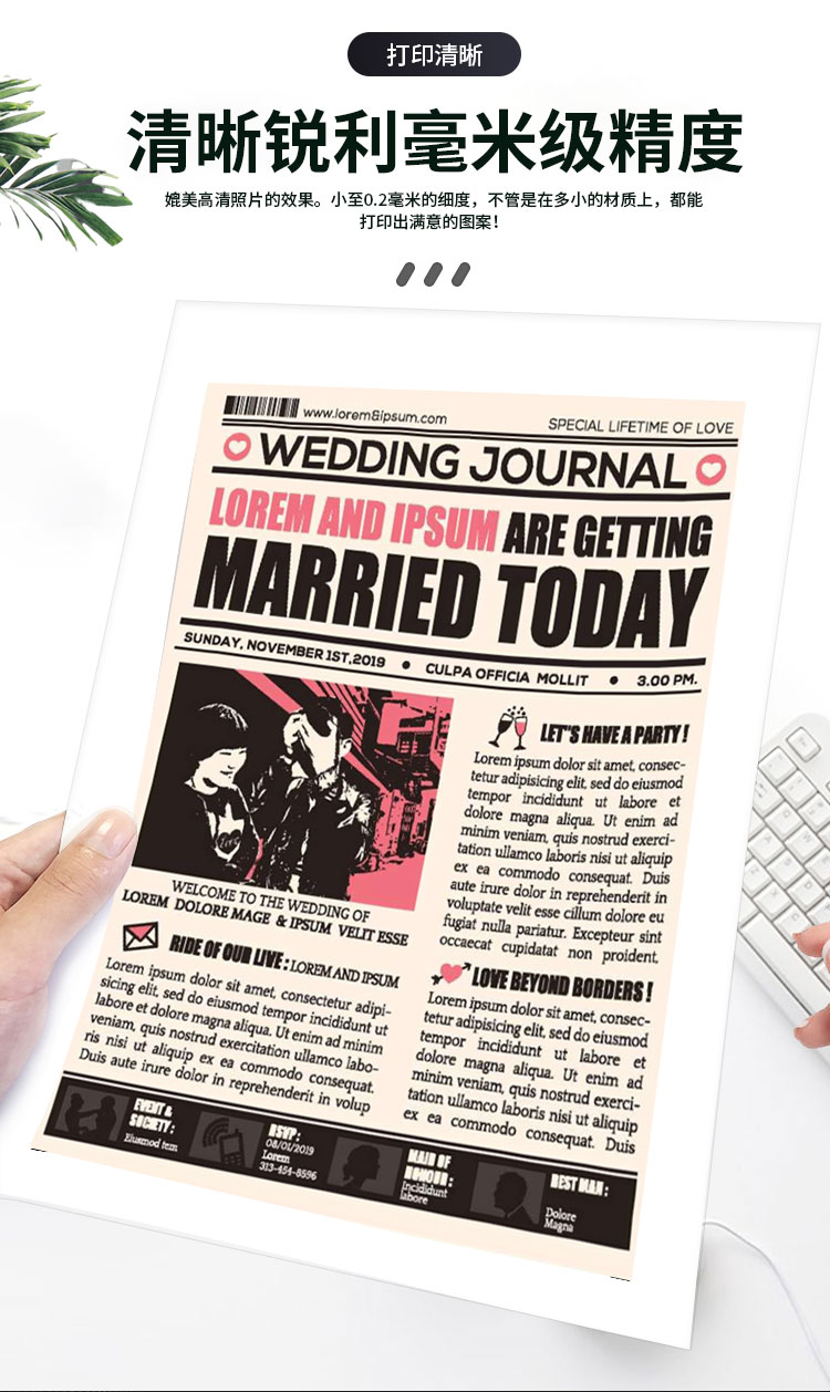 松普新款9060高落差打印機理光噴頭(圖8)